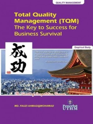 cover image of Total Quality Management (TQM)